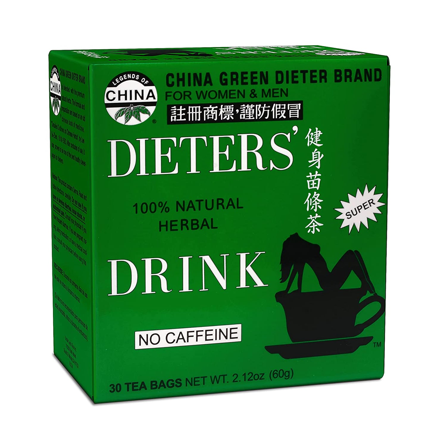 The Ballerina Slimming Detox Tea for Weight Loss and Belly Fat - Chinese Green Slim Tea With Senna Leaves - 100 Percent Natural No Caffeine - 30 Tea Bags,